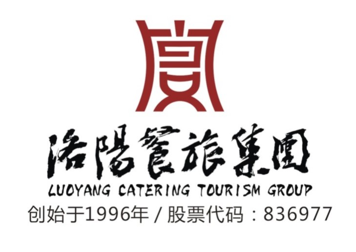 1462430877868914.jpg 2016陽(yáng)餐旅集團(tuán)LOGO 定.jpg