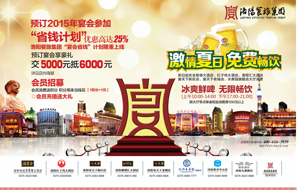 1462261637308288.png QQ截圖20160503161349小.png