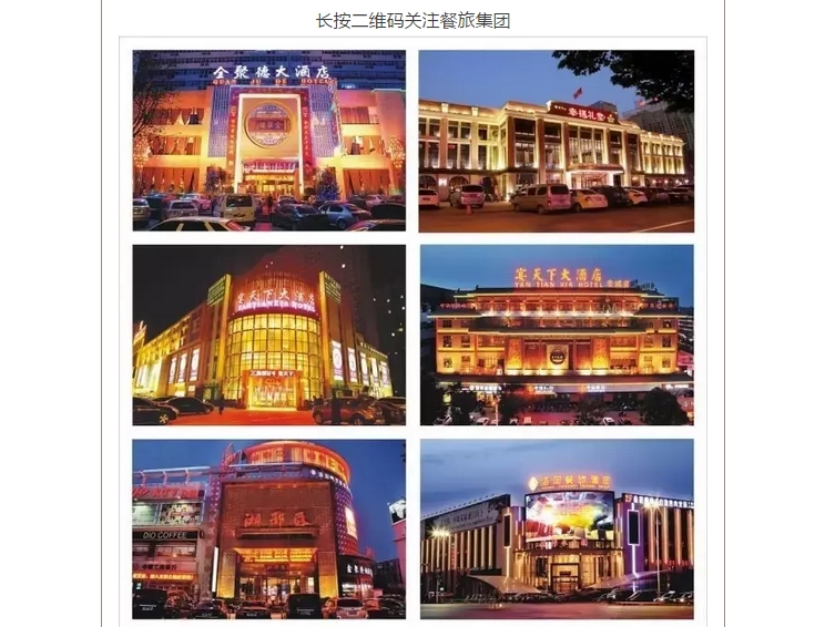 1506051001119152.jpg 18.jpg