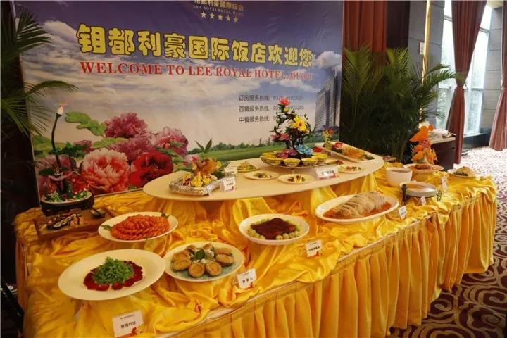 1506739091635768.jpg 17.jpg