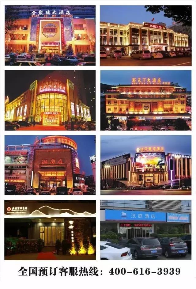 1507693085128281.jpg 微信圖片_20171011102926.jpg