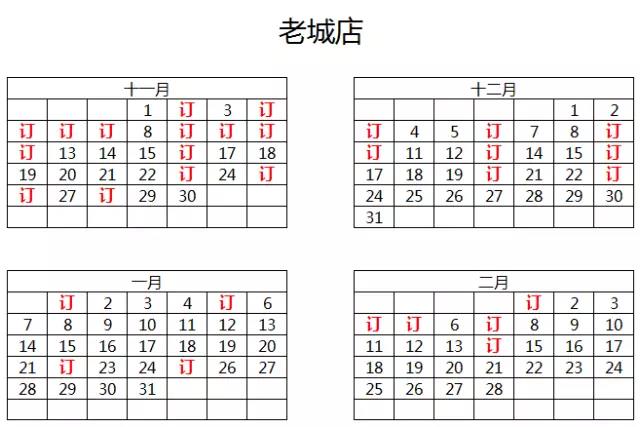 1508308266420131.jpg 5.jpg