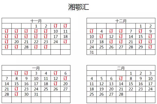 1508308272971887.jpg 6.jpg