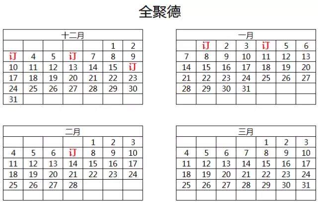 1510022123666886.jpg 1.jpg