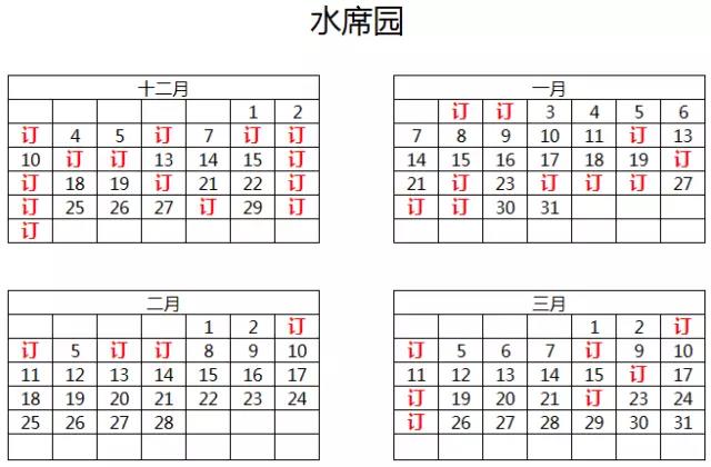 1510022143104458.jpg 6.jpg