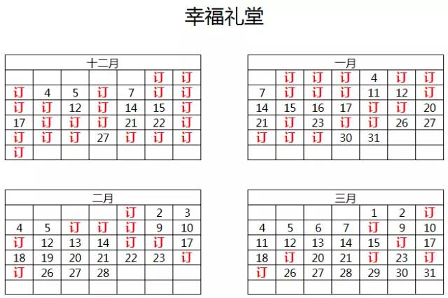 1510712541359035.jpg 3.jpg