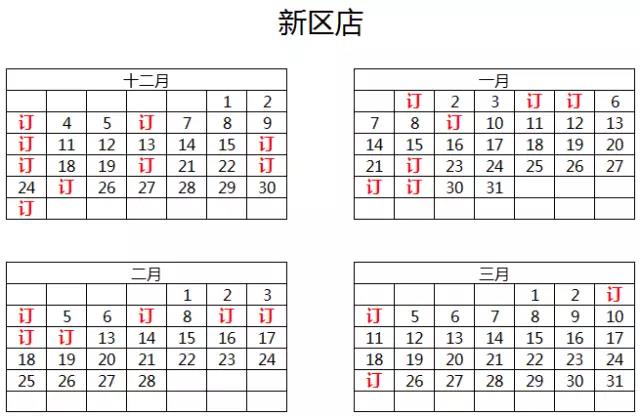 1510712549546249.jpg 4.jpg