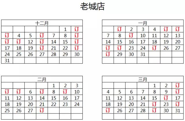 1510712553786963.jpg 5.jpg