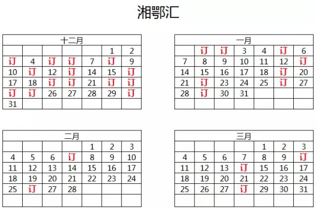 1510712558871329.jpg 6.jpg