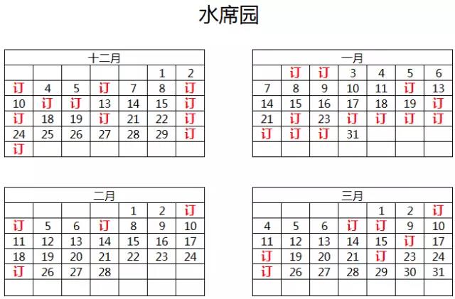 1510712563335024.jpg 7.jpg