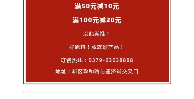 1511754180349748.jpg 7.jpg