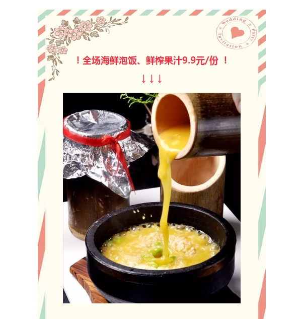 1511921505132300.jpg 5.jpg