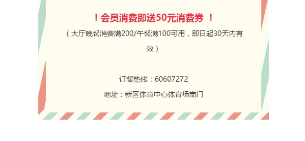 1511921508531736.jpg 6.jpg