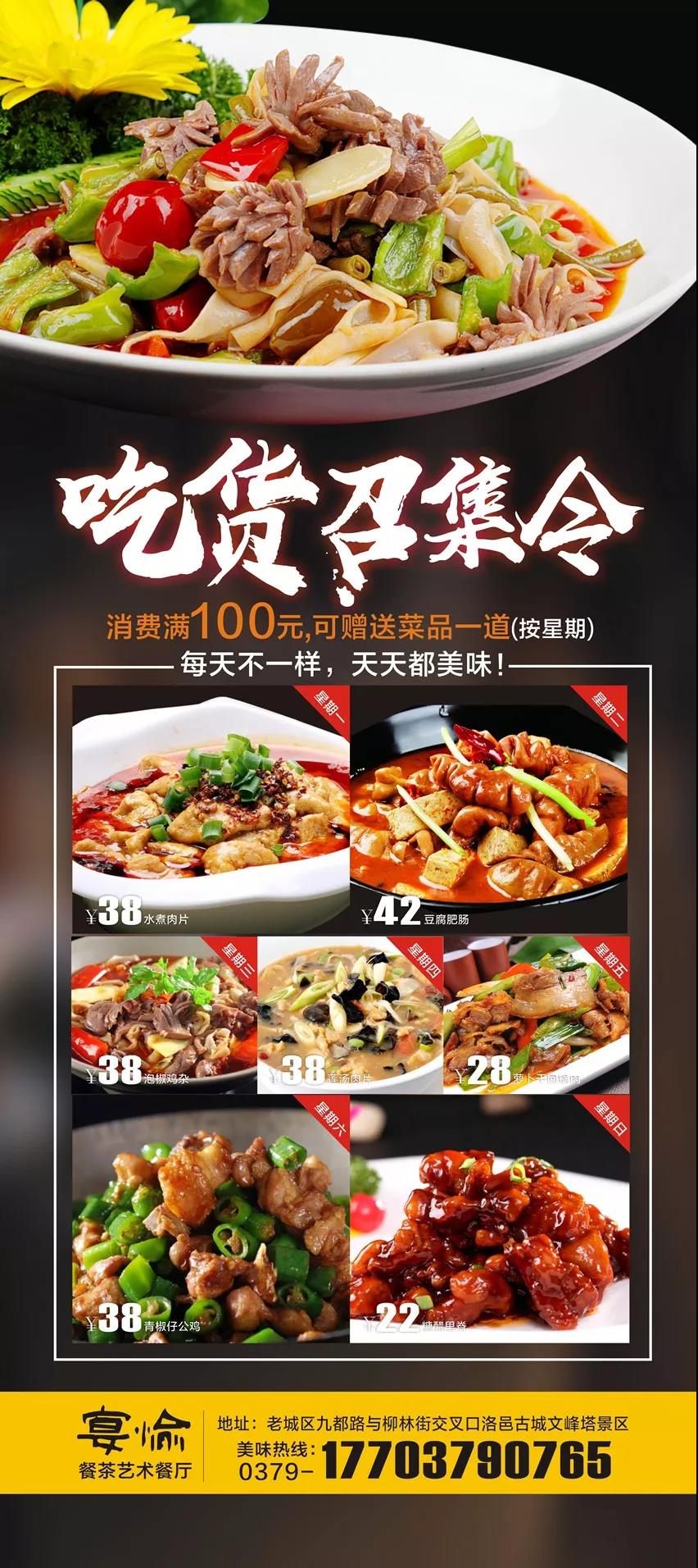 1513825627376539.jpg 1.jpg