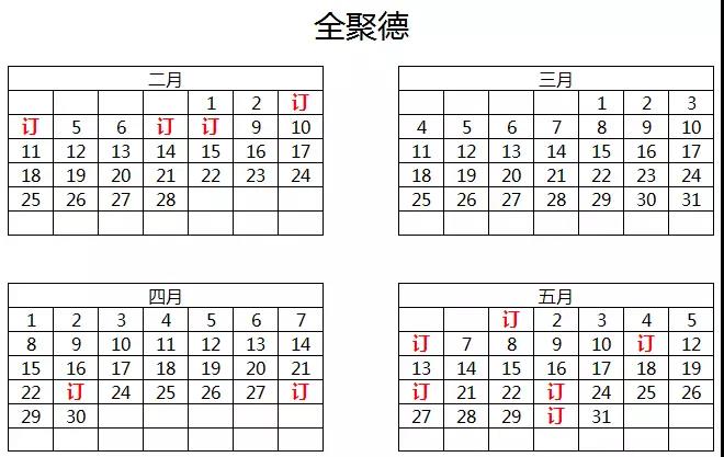 1516673353175225.jpg 2.jpg