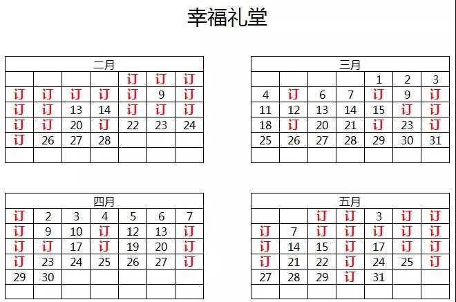 1516673360967764.jpg 3.jpg