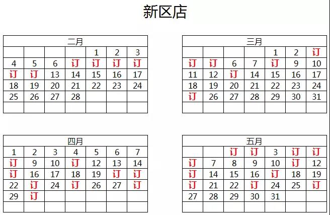 1516673363347733.jpg 4.jpg