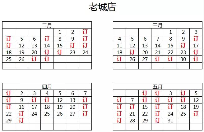 1516673367809172.jpg 5.jpg