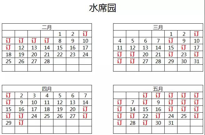 1516673374491139.jpg 7.jpg