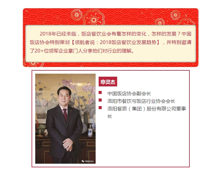 1517198083148122.jpg 01.jpg