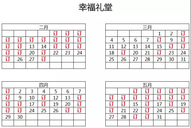 1517377424852371.jpg 3.jpg