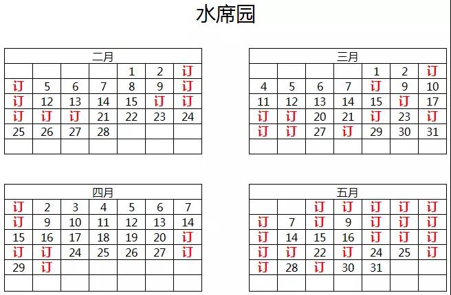 1517377449702600.jpg 7.jpg