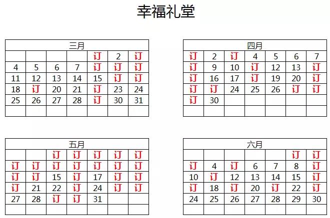 1517822706571327.jpg 3.jpg