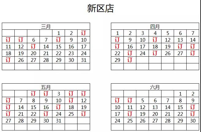 1517822711628103.jpg 4.jpg