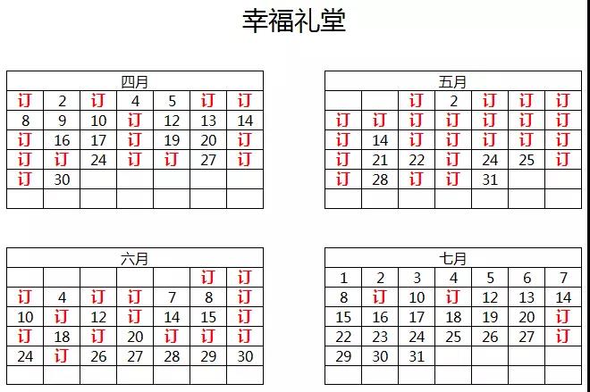 1520390530263111.jpg 3.jpg