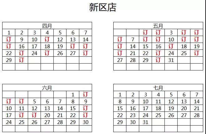 1520390537114657.jpg 4.jpg