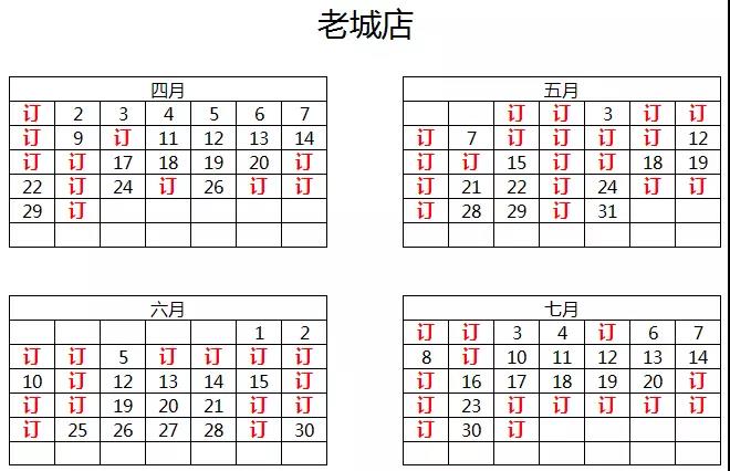 1520390541611546.jpg 5.jpg