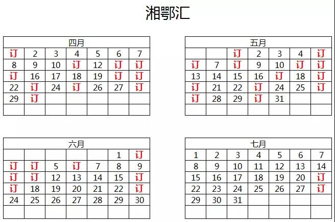 1520390544827637.jpg 6.jpg