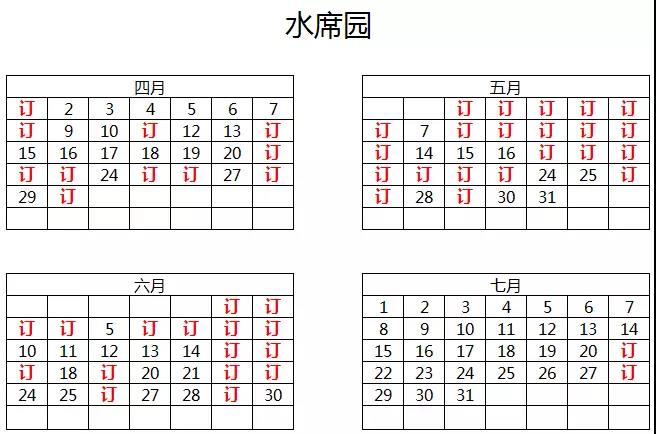 1520390547815300.jpg 7.jpg