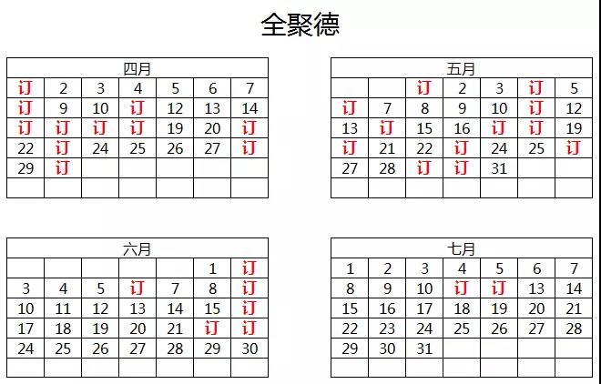 1521172742291085.jpg 2.jpg