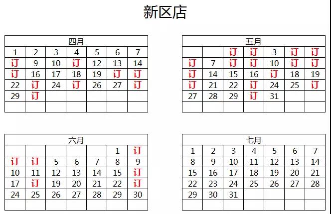 1521172771300075.jpg 4.jpg