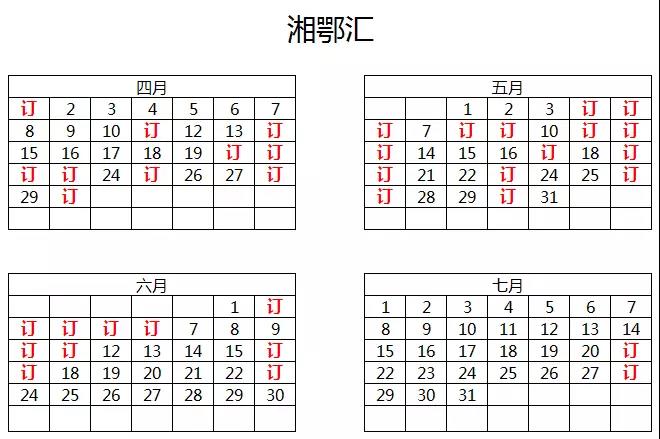 1521172787585378.jpg 6.jpg