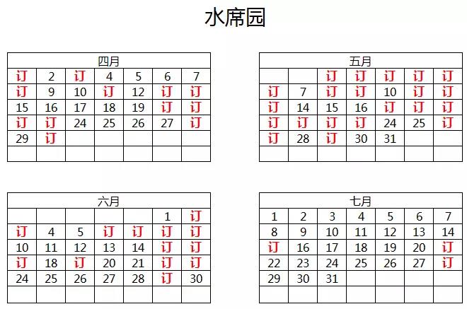 1521172793228772.jpg 7.jpg