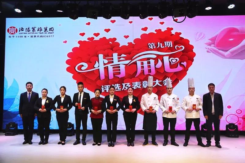 1521180797563808.jpg 7.jpg