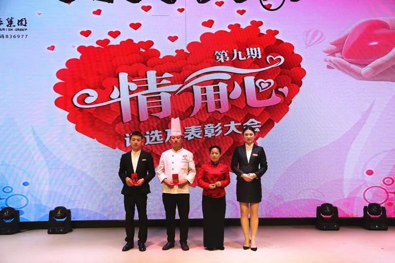 1521180805953823.jpg 9.jpg