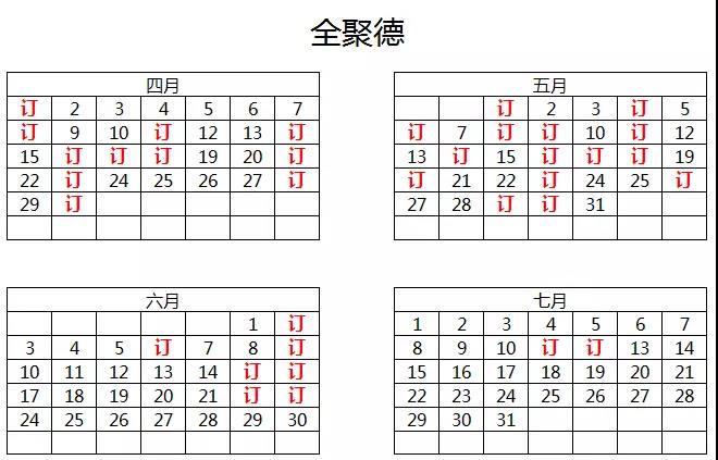 1521600185986606.jpg 2.jpg