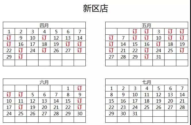 1521600192997176.jpg 4.jpg