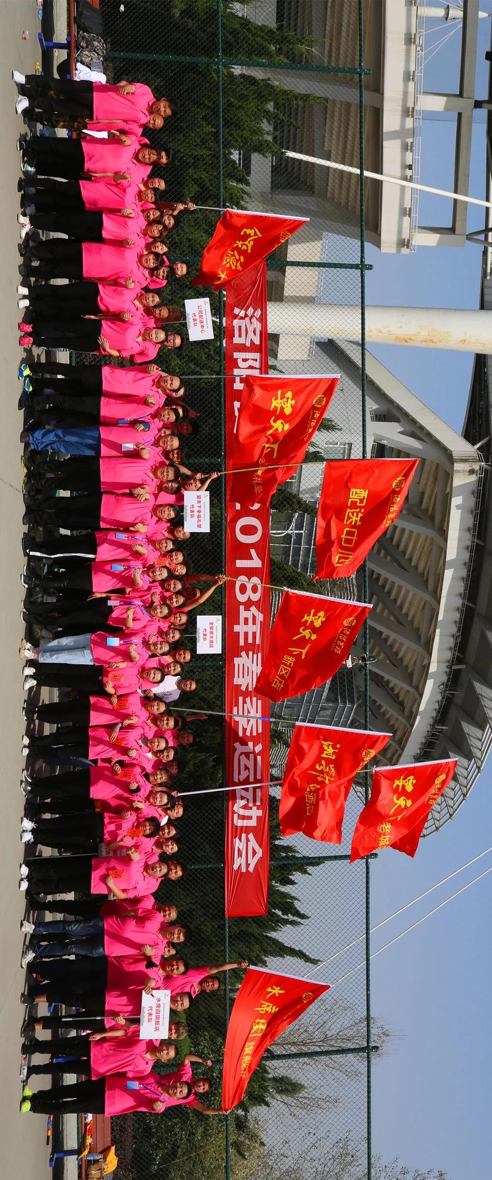 1522208298322036.jpg 16.jpg