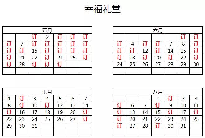 1524102997470249.jpg 3.jpg