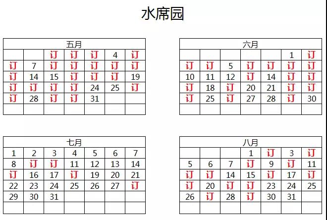 1524103020421955.jpg 7.jpg