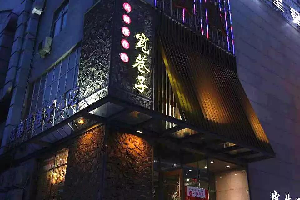 1524797479955409.jpg 微信圖片_20180427104957.jpg