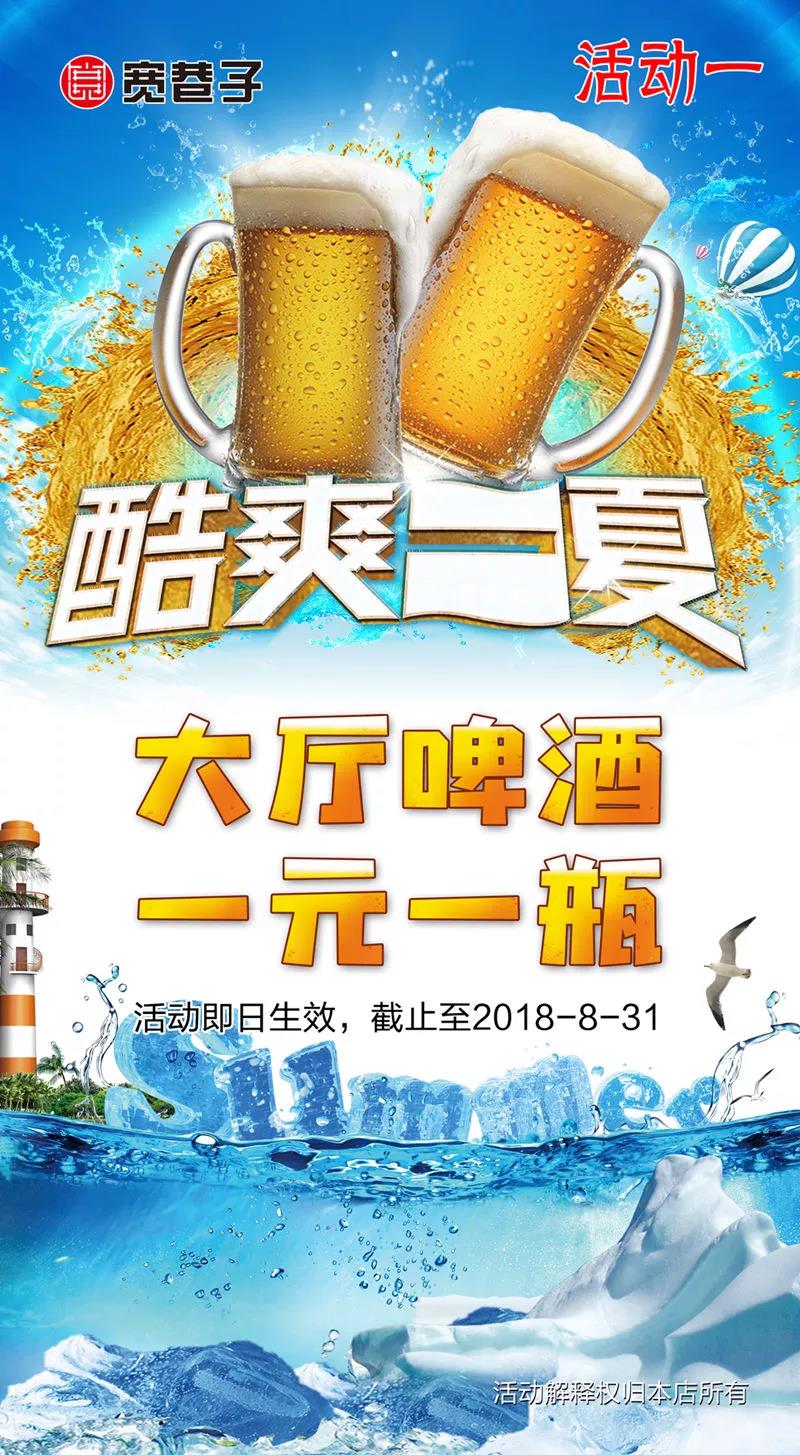 1524797490565120.jpg 微信圖片_20180427105028.jpg