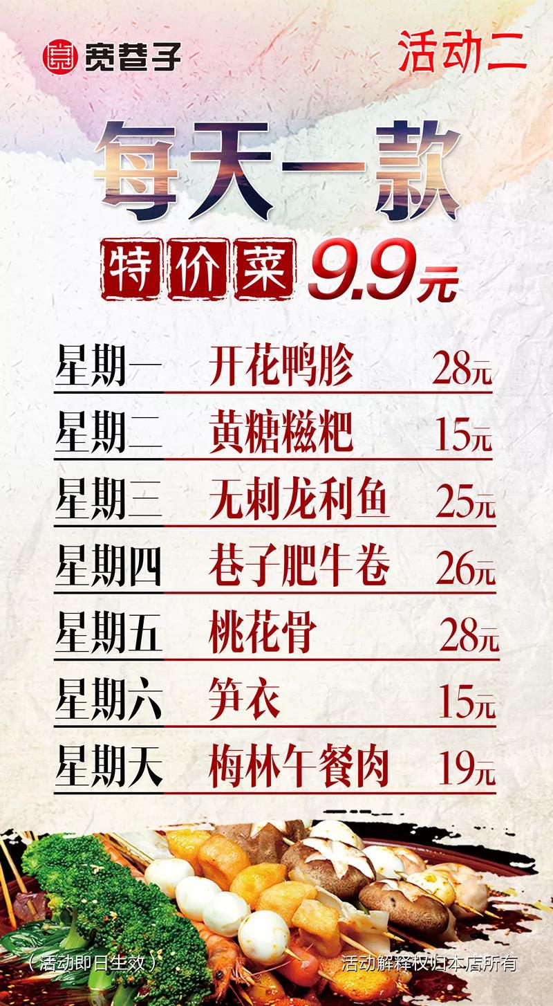 1524797502708814.jpg 微信圖片_20180427105034.jpg