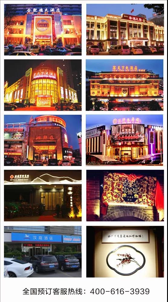 1524797703447158.jpg 微信圖片_20180427101748.jpg