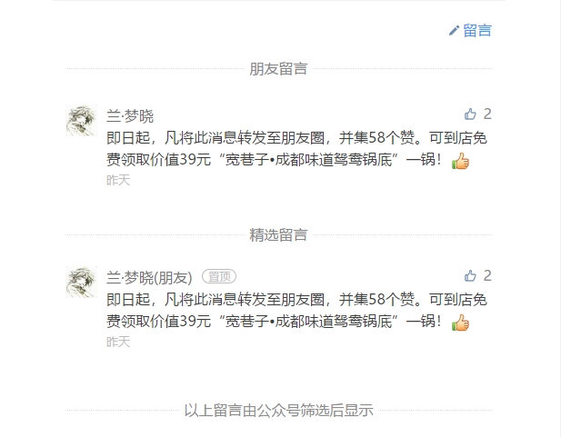 1524797835461132.jpg BaiduHi_2018-4-27_10-57-15.jpg