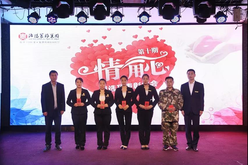 1525242807277422.jpg 8.jpg